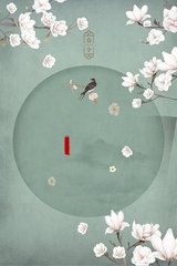 张津瑜和吕总的落地窗事件